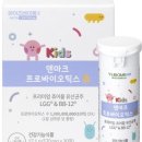 건식넘버원 이미지