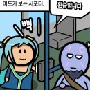 깐부PC 이미지