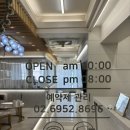 레푸스 성신여대점 이미지