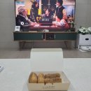 정직 유부 중부점 내 돈 내산 찐 후기