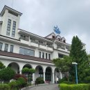 세심천 | 지역주민들이 추천하는 가성비 온천 , 예산 덕산 세심천온천 후기