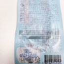 더킹할인마트 이미지