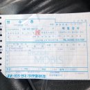 동인천카센타 이미지