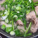 미원 등 건물 (미원빌딩) 이미지