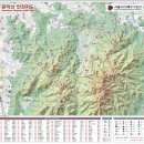 [관악산 안전지도] '서울시 119 특수 구조단'에서 제작한 지도입니다. 이미지