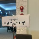 홈플러스 동촌점 앞(1) | [공지] W.02 대구 웨딩홀 투어 솔직후기 (aw호텔,퀸벨호텔,파라다이스,동촌노비아갈라,전자관노비아갈라)