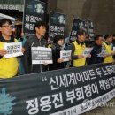 이나마트 이미지