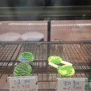 나미테이블 이미지