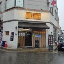 동탄 반송동 맛집 '쿠모' 특쿠모라멘 츠케멘 주말 오픈런 후기! 무료 공기밥, 파김치