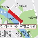 해양1로 이미지