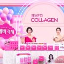 뉴트리커머스