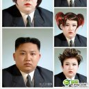 정은 이미지