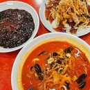 황궁반점 이미지