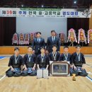 익산고등학교 이미지