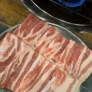 통큰대포삼겹 이미지