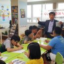 학장지역아동센터 CNB뉴스