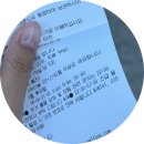 NR-7[동해대로]-상-210 | [강원] 양양 호텔 추천 "투와이호텔" 오션뷰, 루프탑,조식,바베큐까지 가성비호텔 (할인코드 있음)