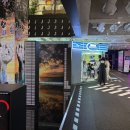 디제이노래연습장 이미지