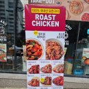 새롭게 오픈한 치킨 맛집 오븐마루 평택이충점 방문후기