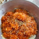 사모님 비빔밥 이미지