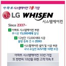(주)기원시스템 이미지