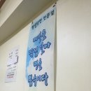 광명면옥 이미지