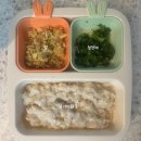 정안 산부인과 | [후기 토핑 이유식] 112~114일차 '밤'/ 입원&재수술