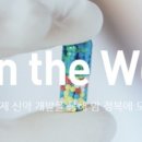(주) 엘리시움파트너스