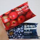 파이안경점 이미지