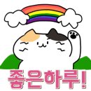 육쌈냉면민락2지구점