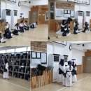 영웅검도관 이미지