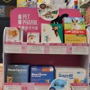 종로프라자약국 이미지