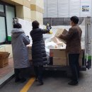 모인약국 이미지