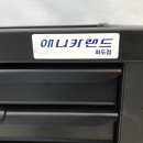 애니카랜드 화도점 이미지