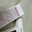 뷰티체인지 이미지