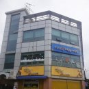 서해왕해물찜 이미지