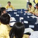 시민운동장_주경기장 이미지