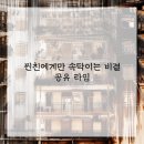 그레이스피부과의원 이미지