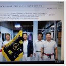 제21회 순천만국가정원배 전국 남녀궁도대회 | "무룡정" 전국궁도대회 단체전 및개인전 우승의 영광~~~!!