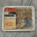 홍가네고기집 | 아이디어스 만두맛집 홍가네집만두 김치만두 후기