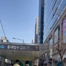 미브로우 스튜디오