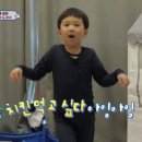 다기몽통닭삼산점