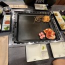 하마고기 행신본점 이미지