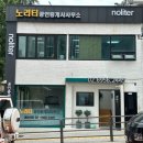 토대공인중개사사무소 이미지