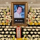 한국문학예술협회 시낭송 | 유승우(본명 유윤식 아호 한숲) 평의원 한국현대시인葬