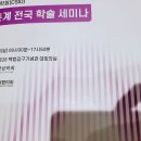 경희홀케어한의원 이미지