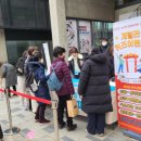 상주상회 이미지