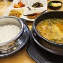 강서구청 이미지