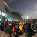 홍대용과학관 이미지