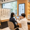 유아미안경 이미지